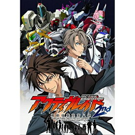 DVD/アクティヴレイド 機動強襲室第八係 2nd ディレクターズカット版 Vol.3/TVアニメ/VTBF-184