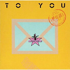 CD / スターダスト☆レビュー / TO YOU～夢伝説～ (UHQCD) / WPCL-12974