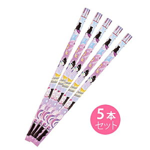 yz ɍ˂ (2BM) (5{Zbg)SUNHOSEKI