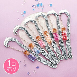 yz KX̃LLrhĈ (1)SUNHOSEKI