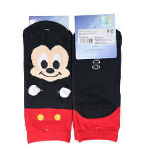 yz LN^[\bNX (~bL[) iPF) (22-24cm) (3Zbg)݂Ƃ߂ւ