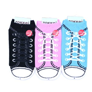 yz \bNX (V[Y) (ubNEsNEu[) (23-25cm) (3Zbg)݂Ƃ߂ւ