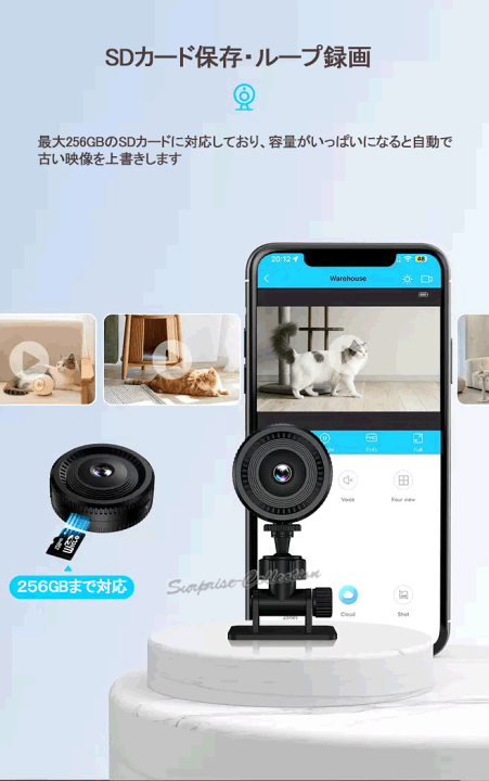 楽天市場】防犯カメラ 小型 HIDVCAM 内蔵電池録画 ワイヤレス wifi SD
