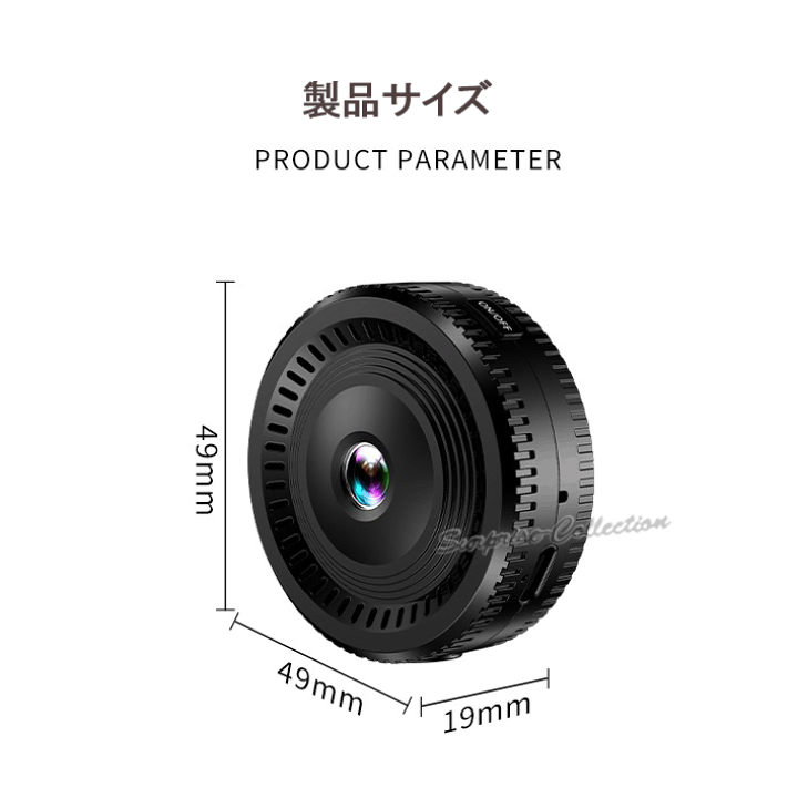 楽天市場】防犯カメラ 小型 HIDVCAM 内蔵電池録画 ワイヤレス wifi SD