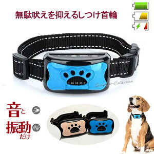  ʖih~ ObY gih~  ނڂ֎~ ̌Pp 7̒[h USB[d gю 鋃΍ SQ