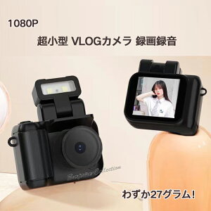 27gI@\VLOGJ ^yʃJ 1080P^ RpNg tB^[ obe[^ ԎBeOK 512GBΉ