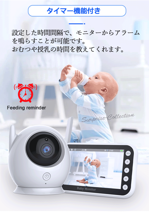 ✨売りつくSALE✨　ベビーモニター　見守りカメラ　防犯カメラ　365万画素 Amazon.co.jp: Aubor高精細ベビーモニター【2K-300万画素、温度