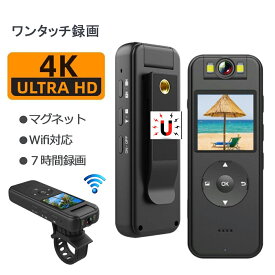 防犯カメラ Wifi AP 小型カメラ アクションカメラ ビデオカメラ ボイスレコーダー ドライブレコーダー 4K画質 Display付き クリップ マグネット