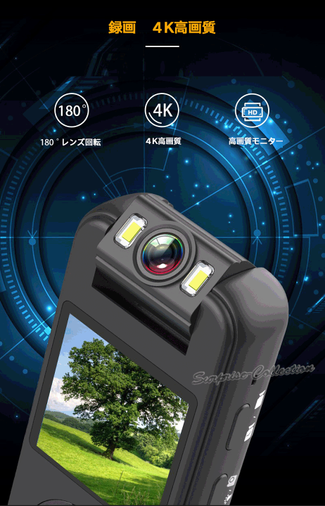 楽天市場】防犯カメラ Wifi AP 小型カメラ アクションカメラ