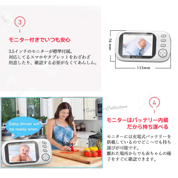 mimiさま　ご確認ページ あさみみちゃん】ぬいぐるみペンケース – SimpleSideMascots