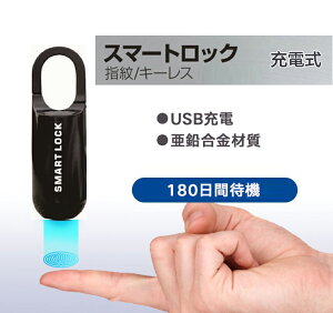 wX}[gbN 싞 wF USB[d ho h  h~ ו ] ItBX ƒ SIMOLOCK