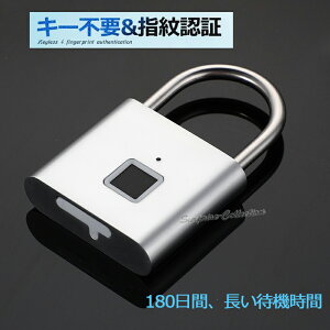 wX}[gbN 싞 wF USB[d ho h  h~ ו ] ItBX ƒ SIMOLOCK