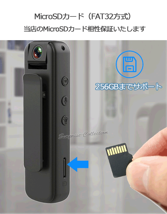 楽天市場】WIFI 小型ビデオカメラ 防犯カメラ 電池で録画 180°レンズ