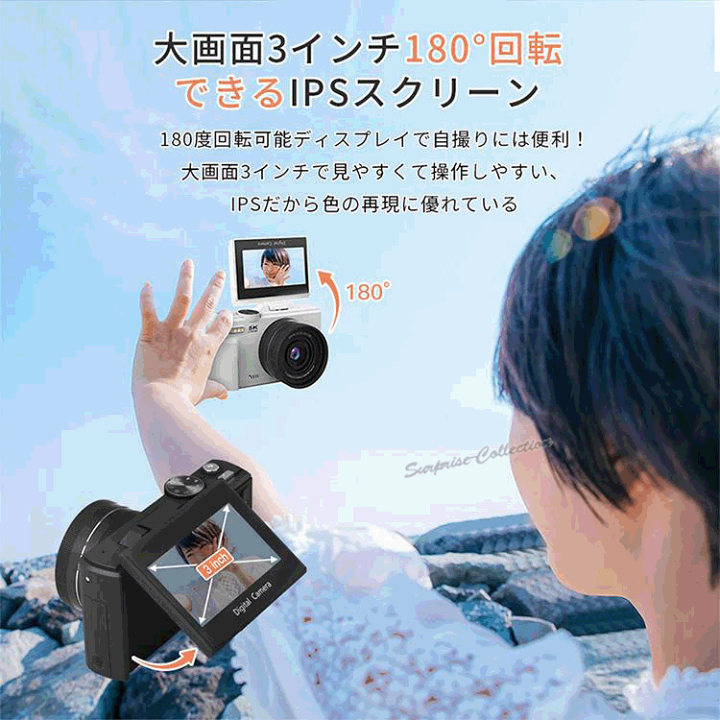 楽天市場】5Kデジタルカメラ デジカメ 修学旅行 スマホに転送 WIFI転送