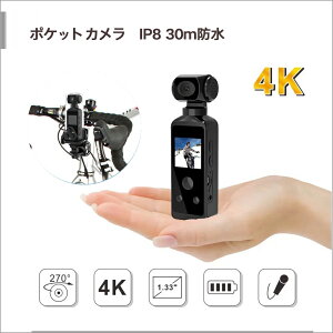 4K掿ANVJ u␳ Wi-Fi] O}CNΉ ]Y 30mh VlogBeɍœK