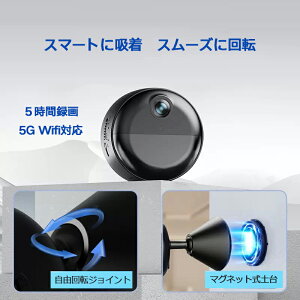 hƃJ ^ [d  ĎJ 5GΉ ^^ MicroSDJ[hۑ }Olbg dsv BluetoothڑEobe[ ǐ
