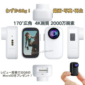 ~jANVJ 4K掿 170°Lp Uh~ ^b`\ X|[cJ ΃Nbv ^ ^ ʐ^ }Olbg