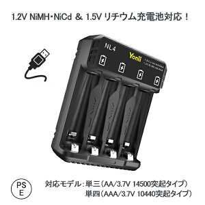 yPSEKi͏oρzPO[d AA[d 14500[d Pl[d AAA[d 10440[d PSEF 4Xbg Ɨ[d [d~ ߏ[dی