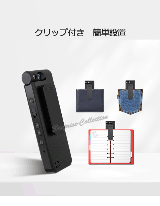 最安価格 楽天市場】薄型防犯カメラ 小型カメラ Display付き ビデオカメラ 防犯カメラ