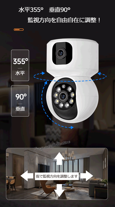800万画素 防犯カメラ 8xズーム WiFi監視カメラ 人物検知 スマホ通知 Amazon.co.jp: 防犯カメラ 屋外 ワイヤレス WIFI 最大800万画素