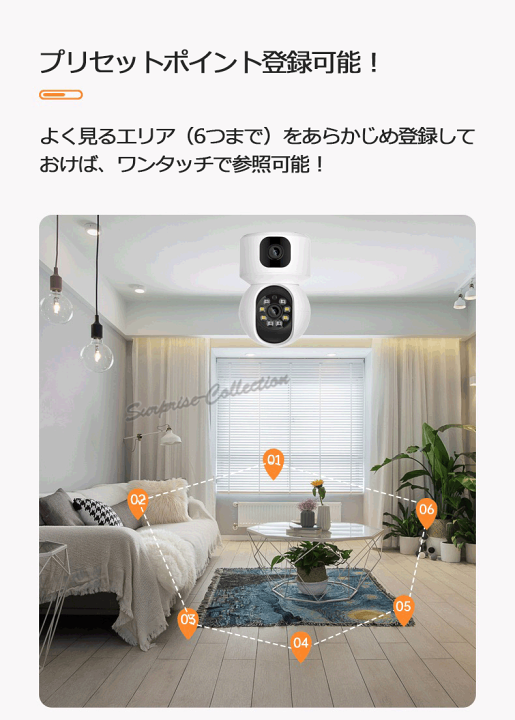 楽天市場】800万画素 小型防犯カメラ ワイヤレス 監視カメラ