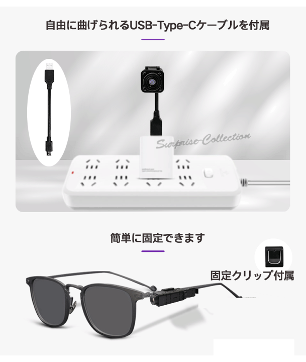 楽天市場】超小型防犯カメラ ワイヤレス 監視カメラ wifi 動体