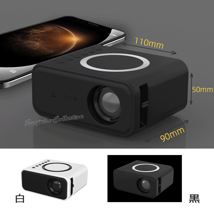 楽天市場】小型プロジェクター ワイヤレスミラーリング 1080P 内蔵