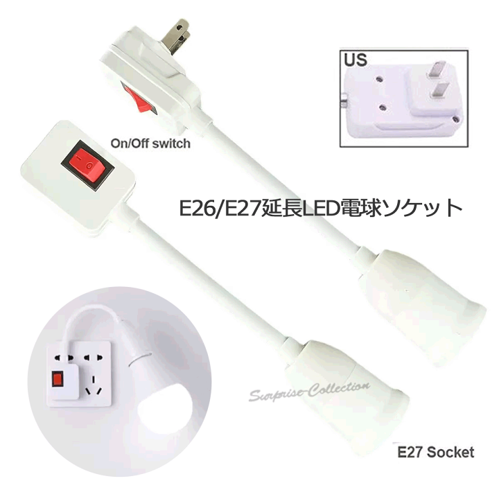 楽天市場】300万画素！LED電球型防犯カメラ Wifiカメラ ベビー