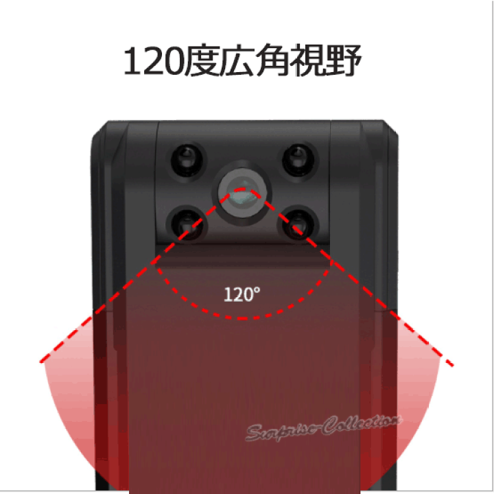 ビデオカメラ　ポータブルビデオカメラ　ブラック 楽天市場】防犯カメラ 小型 ビデオカメラ 薄型ビデオカメラ 長時間録画