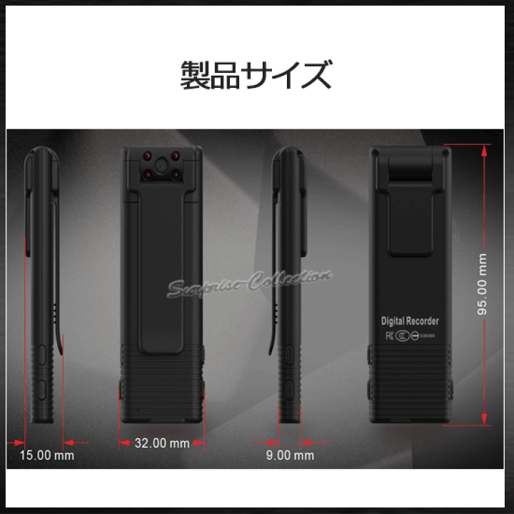楽天市場】防犯カメラ 小型 ビデオカメラ 薄型ビデオカメラ 長時間録画