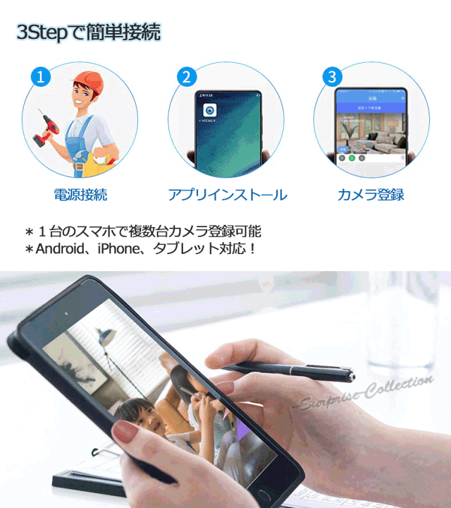 楽天市場】300万画素!LED電球型防犯カメラ Wifiカメラ ベビー 楽天市場】300万画素!LED電球型防犯カメラ Wifiカメラ ベビー