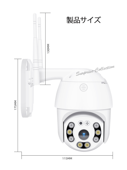 楽天市場】【5倍ズーム】【防犯灯】【500万画素】防犯カメラ