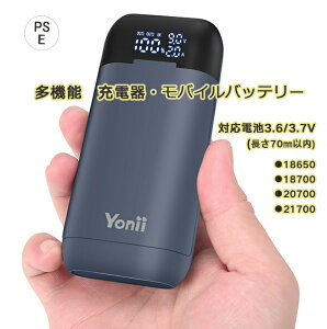 yPSEKi͏oρz18700[d 18650[d 20700[d 21700[d PSEF oCobe[PD3.0 QC3.0 }[d cʕ\ d\ d\
