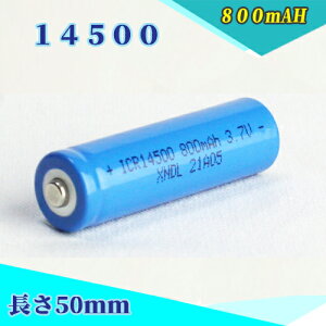 14500[dr/PO[dr/`ECI[dr/obe[/14500`ECIdr/14500 800mAh/obe[