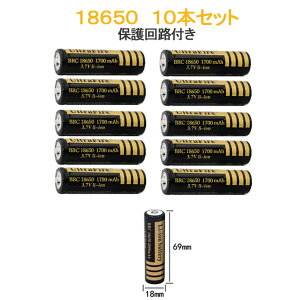 リチウムイオン充電池 の通販 価格比較 価格 Com リチウムイオン充電池 の通販 価格比較 価格 Com