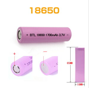 リチウムイオン充電池 の通販 価格比較 価格 Com リチウムイオン充電池 の通販 価格比較 価格 Com