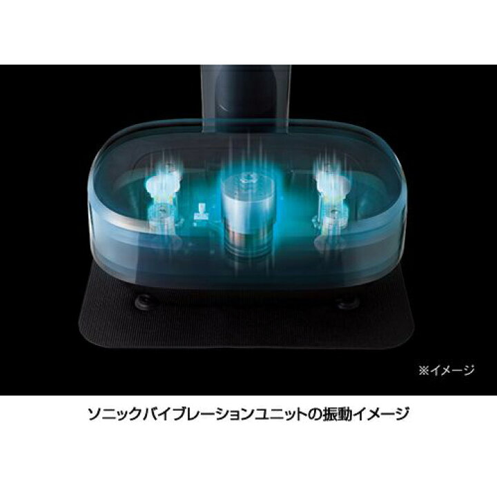 楽天市場】DT-C1000 フジ医療器 FUJIIRYOKI [家庭用音波振動マシーン 