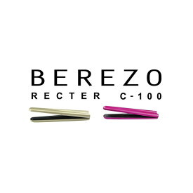 C-100SP　コードレスヘアアイロン 電池式　BEREZO RECTER シャイニーピンク