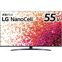 楽天市場】55nano91jnaの通販