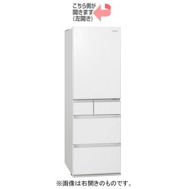 楽天市場 冷蔵庫450の通販