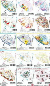 ディズニー ビニール傘の通販 価格比較 価格 Com