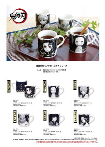 SD-D-073113Sł̐n mN[}OiȑPj