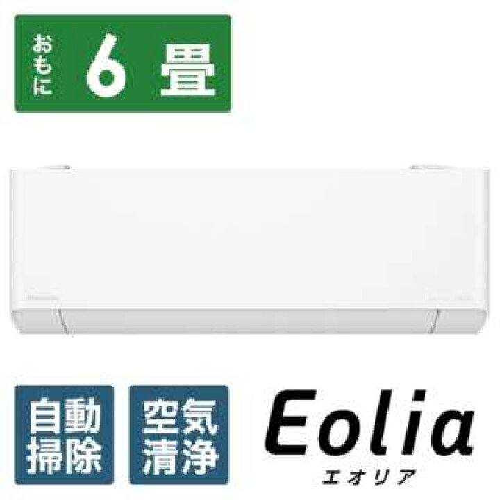 楽天市場】CS-EX223D-W パナソニック エオリア EXシリーズ エアコン 