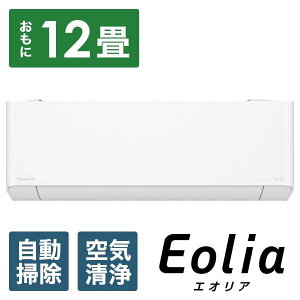 CS-EX363D-W pi\jbN GIA EXV[Y GAR N[[ 12p 100V 2023Nf NX^zCg