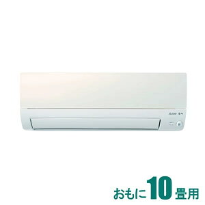 MSZ-S2823-W OHd@ MITSUBISHI ELECTRIC  SV[Y GAR N[[ 10p 100V sAzCg 2023Nf