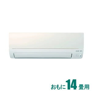 MSZ-S4023S-W OHd@ MITSUBISHI ELECTRIC  SV[Y GAR N[[ 14p 200V sAzCg 2023Nf