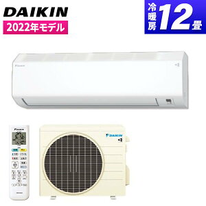 S36ZTCXS-W _CL GAR 12 P100V CXV[Y zCg