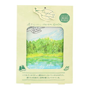 SD-CH-72073 yoX\gƓVRR̃oXobOzXogoXZbg