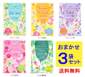 y_ű@\ƖFŎyɃXLPAz@\pE_[oX ܂3܃Zbg  򕔊Oi