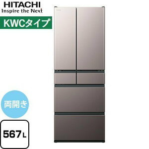 ݒu݁R-KWC57R-H uXg[uO[ ① 567L  J^Cv